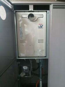 緑区　野々山邸　施工後